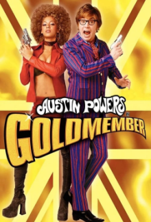 AUSTIN POWERS GOLDMEMBER VERTICAL